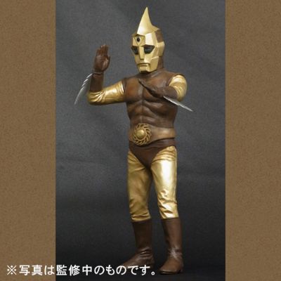 大怪兽系列 P-Pro英雄系列 电子分光人 B型