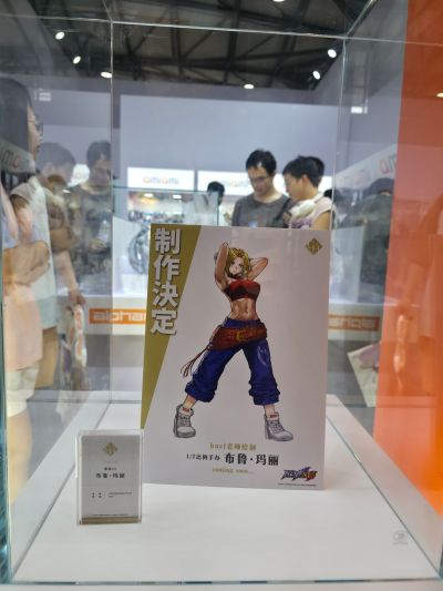 拳皇15 布鲁·玛丽