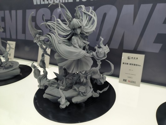 绝区零 星见雅·砺世澄沧