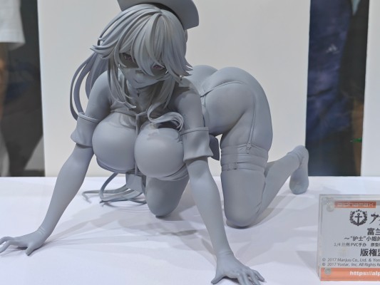 碧蓝航线 奇尔沙治 ~抱枕图版~