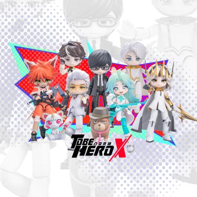 凸变英雄X 信赖序列 Q版可动手办盲盒