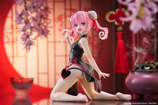 Desktop Cute 出包王女DARKNESS  娜娜～旗袍～