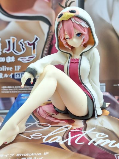 悠闲时光 hololive #hololive IF 鹰岭露依