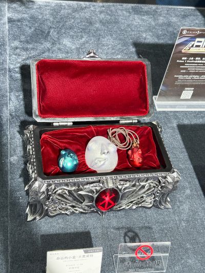 剑风传奇 命运的小盒：贝黑莱特收藏