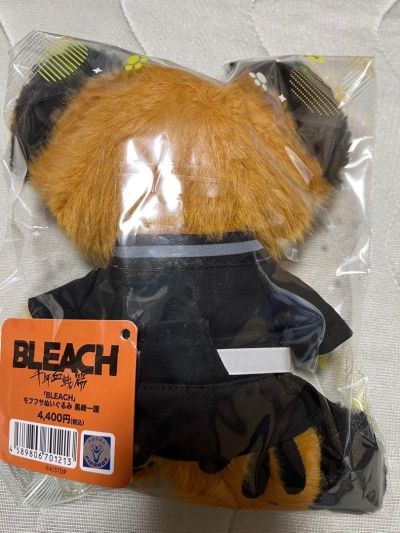 境界 新篇章 毛绒绒玩偶 朽木白哉