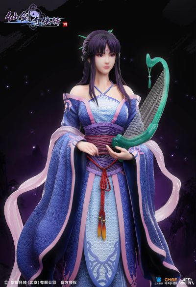 仙剑奇侠传四 柳梦璃