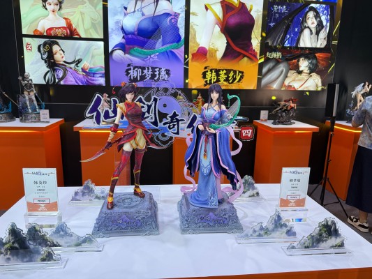 仙剑奇侠传四 柳梦璃