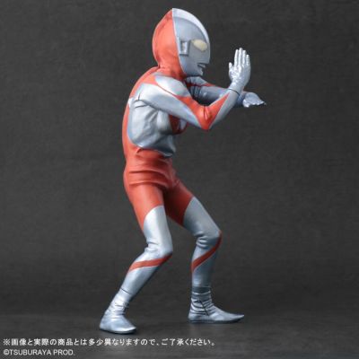 大怪兽系列 奥特曼(C型) 斯派修姆光线姿势 发光版