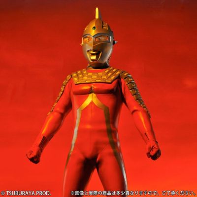 真的杰作系列PLUS 巨型系列 赛文奥特曼