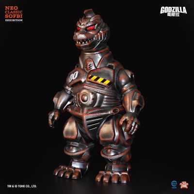 机械哥斯拉 (1993) OKIME 上海限定配色