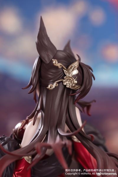 Gift+系列 崩坏：星穹铁道 忘归人 星运进宝