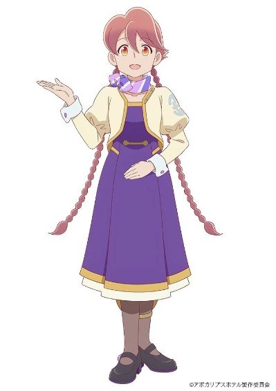 Lucrea Light 末日后酒店 八千代