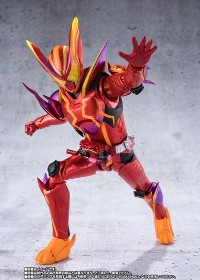 S.H.Figuarts 假面骑士加布 惊焰软糖形态