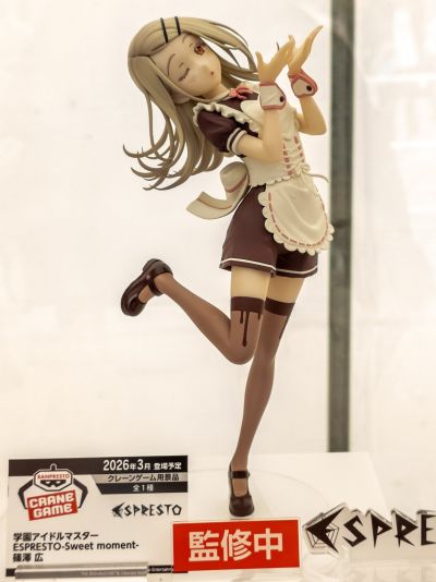 ESPRESTO-Sweet moment 学园偶像大师 筱泽广