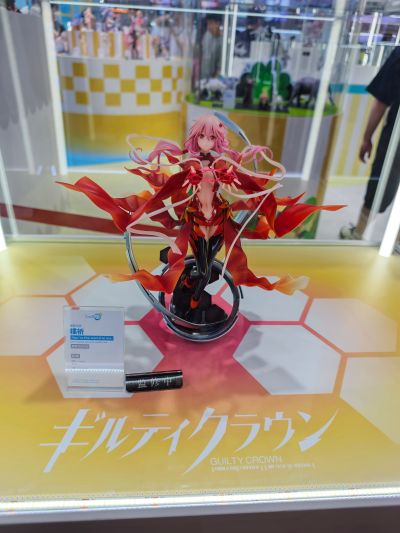 罪恶王冠  楪祈