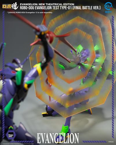 ROBO道 新世纪福音战士新剧场版 试验型初号机 最终决战版