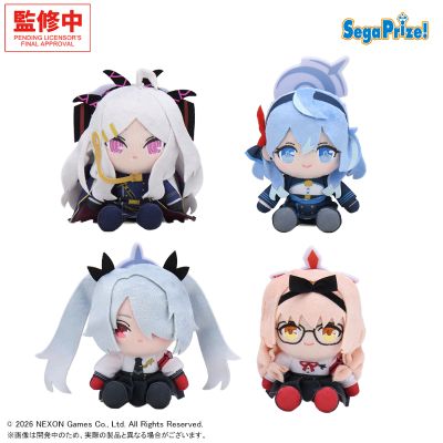 蔚蓝档案 迷你毛绒玩偶Vol.9