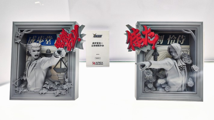 逆转裁判 成步堂龙一 立体相框