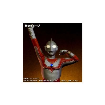 真的杰作系列PLUS 杰克奥特曼 少年Ric限定商品