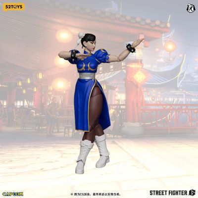 闪电奇舞 街头霸王6 春丽 Outfit2