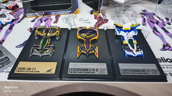 高智能方程式藏品 -Heritage Edition- 高智能方程式11 超级阿斯拉达 AKF₋11