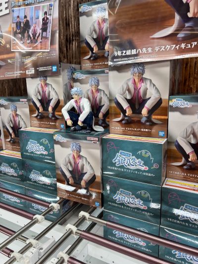 3年Z班的银八老师 桌摆人偶-坂田银八-