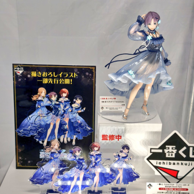 一番赏 偶像大师闪耀色彩午夜的秘密派对 浅仓透手办赏 浅仓透 Gracemaster