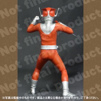 大怪兽系列 真的杰作系列 红超人