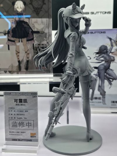 少女前线2：追放 可露凯 速度之星