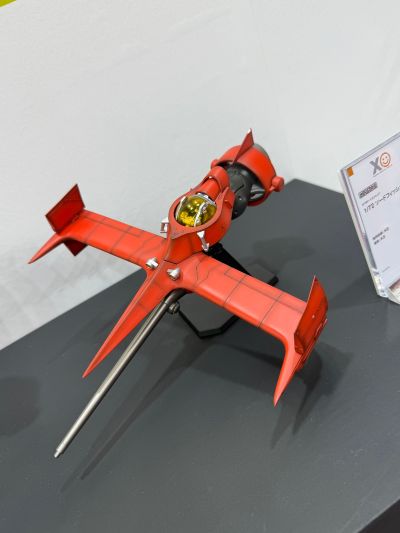 MODEROID 星际牛仔 剑鱼2号