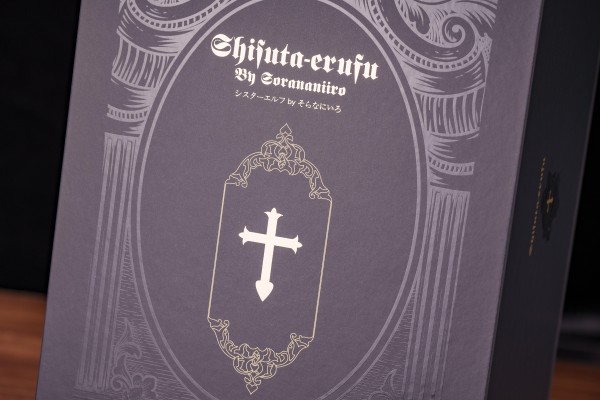 修女精灵 通常版