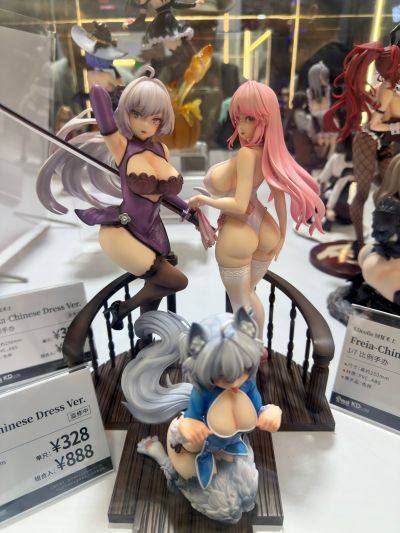 回复术士的重启人生「刹那 旗袍」