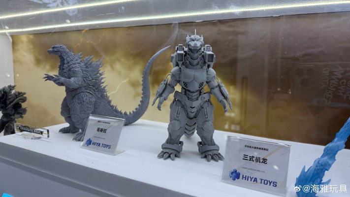 哥斯拉大战机械哥斯拉 三式机龙