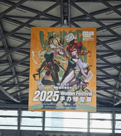 METAL ROBOT魂 ＜SIDE MS＞Hi-ν高达 特别版