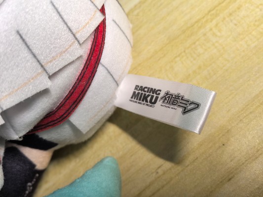 赛车未来 2023 毛绒玩偶