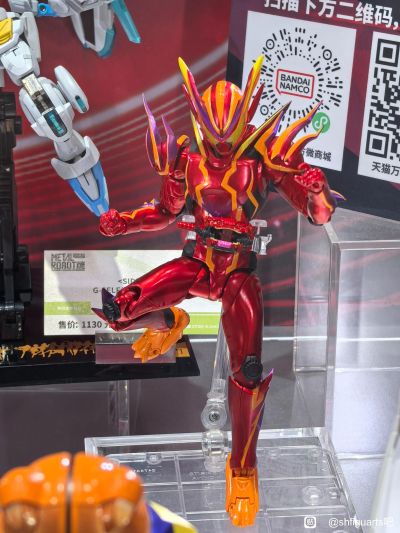 S.H.Figuarts 假面骑士加布 惊焰软糖形态