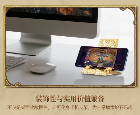 炉石传说 黄金挑战卡背金属典藏摆件