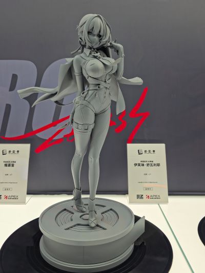 绝区零 阵营系列 天琴座 伊芙琳·舒瓦利耶