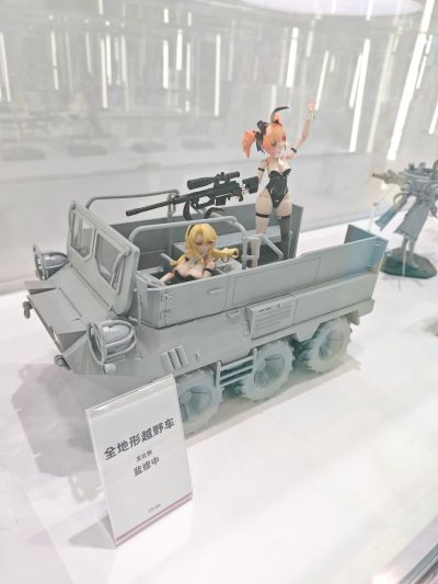 「兔子快速反应小队」——盾牌手 • 爱莲娜ERENA 异色版