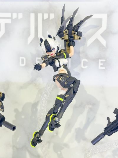 女神装置 YGGDRASIS 加姆 : 撕裂者