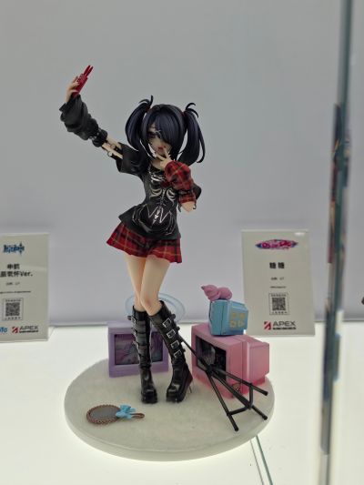 主播女孩重度依赖 糖糖 1/7 比例手办