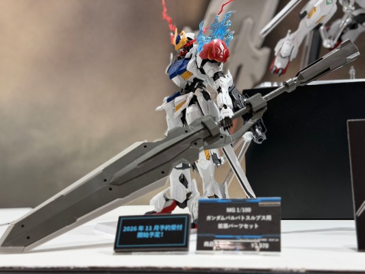 MG 铁血的奥尔芬斯 MG 1/100 高达巴巴托斯天狼座 扩展零件组