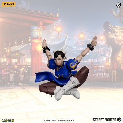 闪电奇舞 街头霸王6 春丽 Outfit2