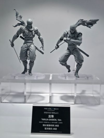 转轮科技 惊奇山口 龙隼 （忍者龙剑传）