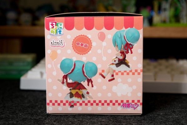 初音未来系列 Fuwa Petit 小坐系列精细人偶 “初音未来”组合2（中华街）