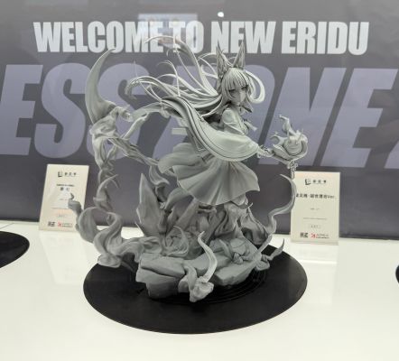 绝区零 星见雅·砺世澄沧