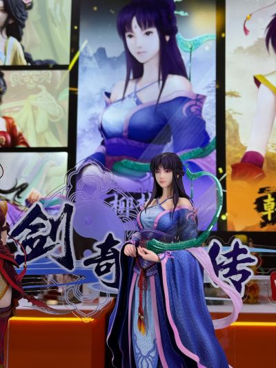 仙剑奇侠传四 柳梦璃