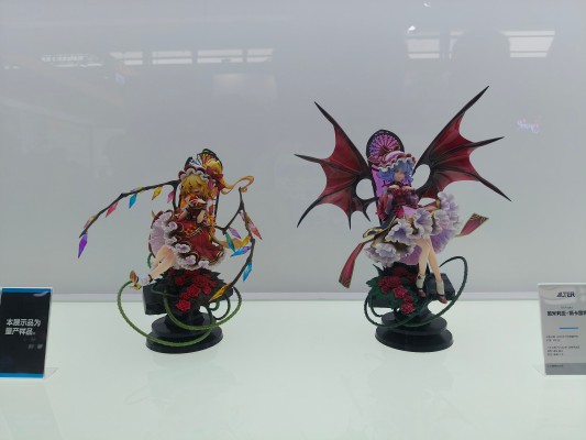 东方project 博丽灵梦