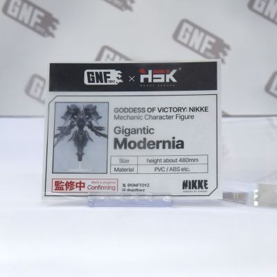 胜利女神：新的希望 BOSS神罚（暂译）