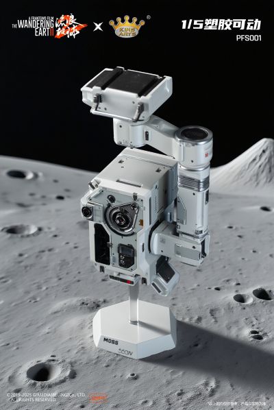 PFS001 流浪地球 MOSS